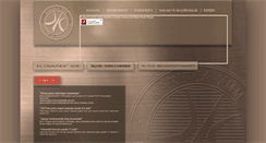 Desktop Screenshot of karincaymm.com.tr